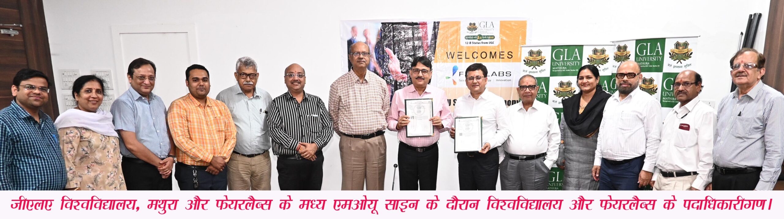 An MOU signed between FARE Labs, Gurugram and GLA University Mathura