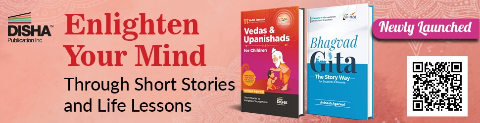 The Wonders of Bhagavad Gita, Vedas, and Upanishads in Modern Life