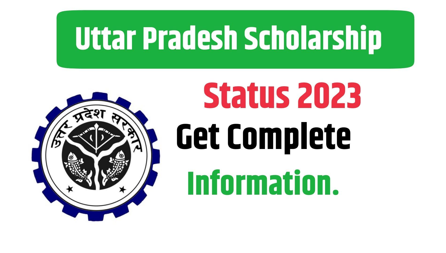 Empowering Education: Uttar Pradesh Government Launches Innovative UP Scholarship Status Check Portal